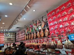 -皇上皇腊味店(下九路店)