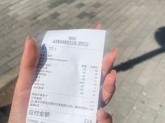 -来涮蜀鲜货火锅串串香(菜市口店)
