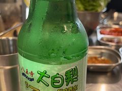 -大喜烤肉(海宁尚东店)