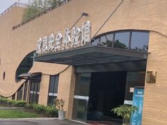 -即刻反应应急安全体验基地