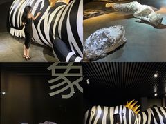 -成都许燎源现代设计艺术博物馆