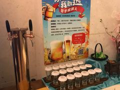 -苏州金科大酒店