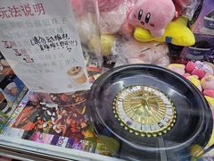 -天天玩X秋葉原日系动漫游戏中心