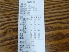 -小狗面馆·杭帮拌川·片儿川(大沽路店)