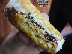 -百年义利(鲁谷东街店)