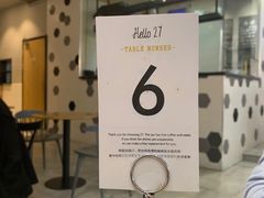 -HELLO 27 意面·沙拉·帕尼尼