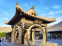 -鸣沙山月牙泉风景名胜区