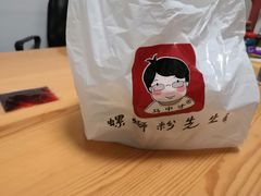 -螺蛳粉先生(蓟门桥店)