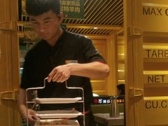-丰茂烤串(金源店)