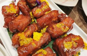 Passion Fruit Pork Cutlet