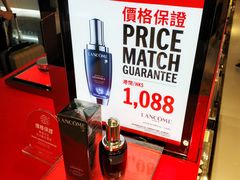 -DFS迪斐世(香港广东道店)