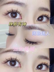 -Adore nail日式美甲美睫