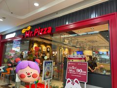 -万达广场(北一路店)