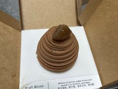 -TIENSTIENS将将(三里屯店)