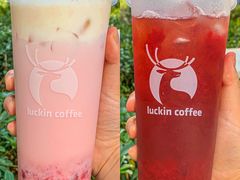 -瑞幸咖啡(星河WORLDCOCOPark店)