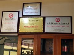 -品香排骨饭(羊官路店)