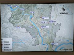 -宜昌市城市规划展览馆