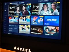 -蓉府金足印象(清江西路店)