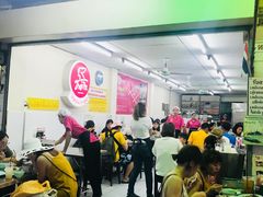 -红大哥水门鸡饭(總店)
