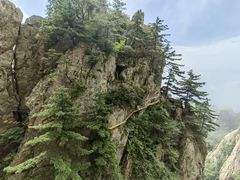 -老君山风景名胜区