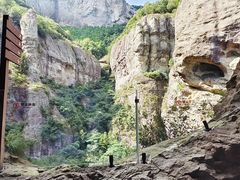 -雁荡山风景名胜区