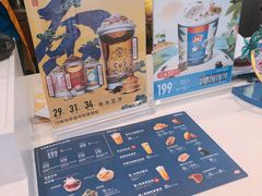 -DQ·蛋糕·冰淇淋(金牛万达店)