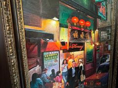 -香港蓮香樓(上環店)