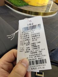 -孩子王(协信星光时代广场店)