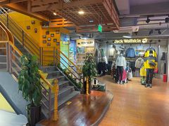 -三夫户外(天钥桥路店)