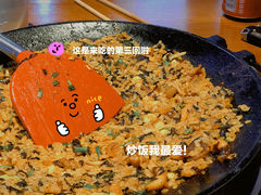 -红辣椒八爪鱼特色韩国料理