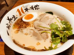 -和府捞面(星光大道一期店)