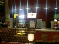-7分甜(苏州园区科文中心店)