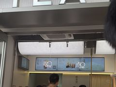 -喜茶(滨江宏岸店)