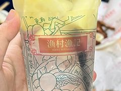 菠萝冰-渔记茶餐厅(渔村店)