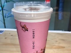 -厝内小眷村(天河南一路店)