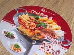-谭仔米线(壹方城店)
