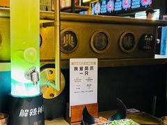 -烤匠麻辣烤鱼(环球中心店)
