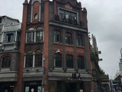-德大西餐社(云南南路店)