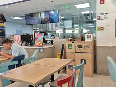 -达美乐比萨(兴海大道店)