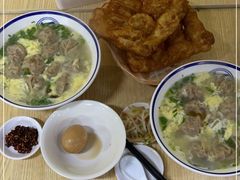 -海清宁记大馅云吞