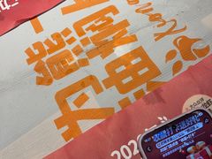 -熊记虾王·小龙虾(东晓南店)
