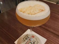 -苏州凯悦酒店·酒肆(华池街店)