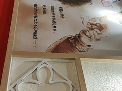 -赵记传承(中山石岐大信店)