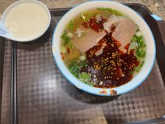 -京穆兰兰州牛肉面·清真(中川机场店)
