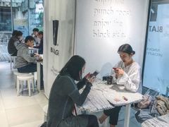-BLATAGE COFFEE