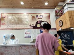 -姥家春饼店(漳州二路店)