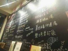 -小明同学(三里屯店)