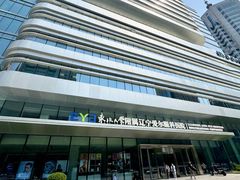 -东北大学附属辽宁爱尔眼科医院