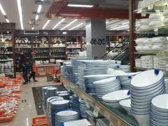 -深圳市厨安居酒店用品设备有限公司(湖溪大厦店)