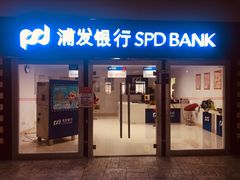 -成都星期8小镇(江宁南路店)